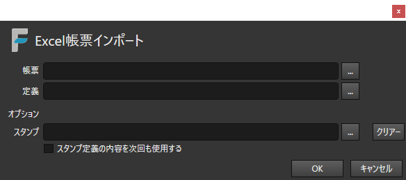mceclip2.png
