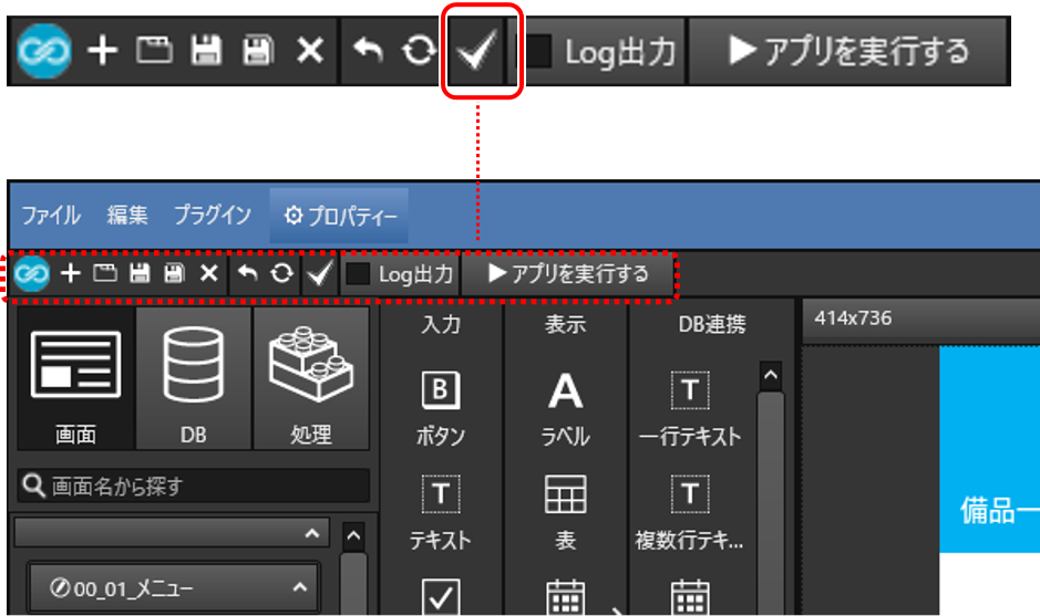 chk.png