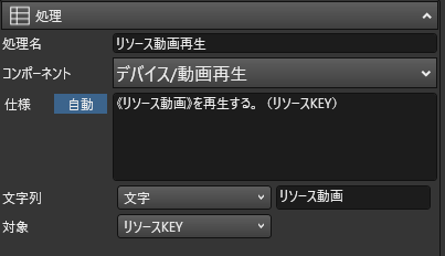 meclip5.png