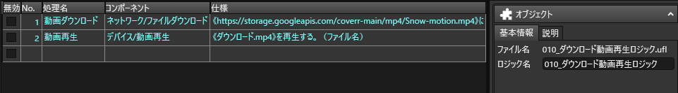 mceclip0.png