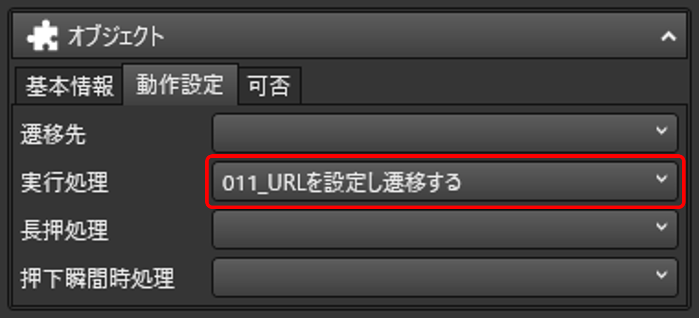 mceclip7.png