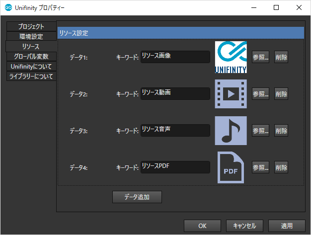 meclip7.png