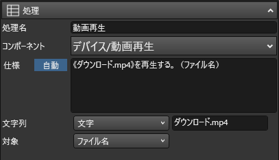 meclip3.png