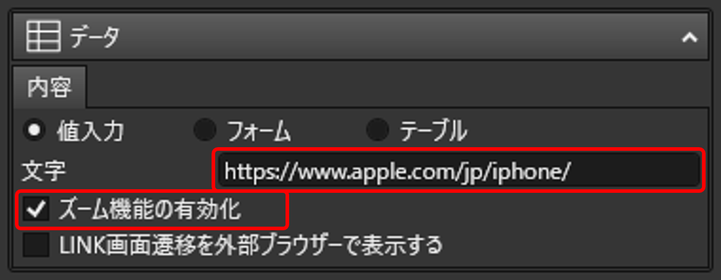 mceclip5.png