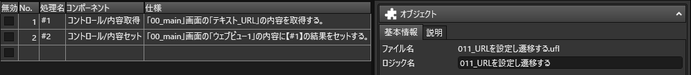 mceclip6.png