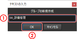 img-c0260.png