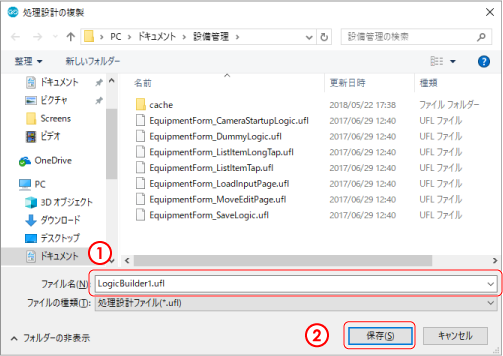 img-c0300.png