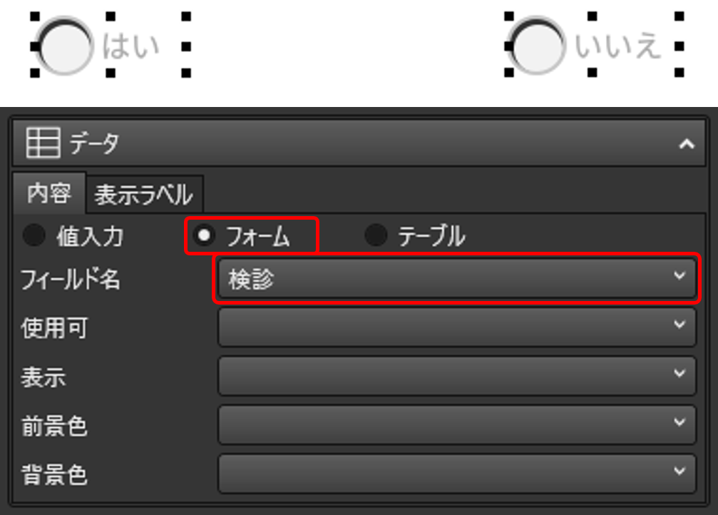 mceclip12.png