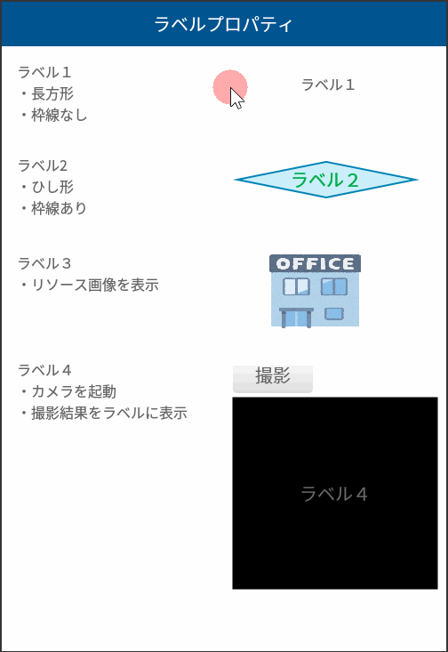 ___.gif