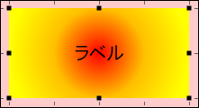 function_manual_label_g05.png
