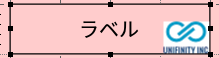 function_manual_label_i09.png