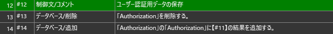 mceclip14.png