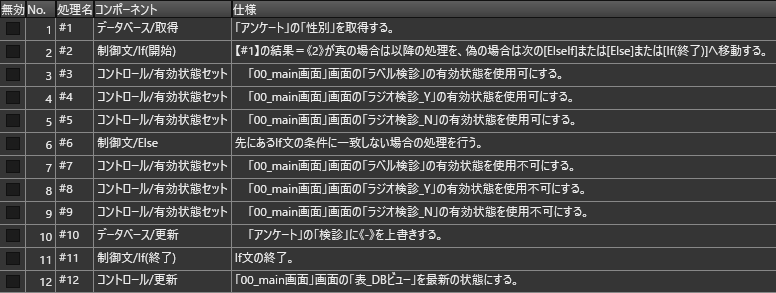 mceclip2.png