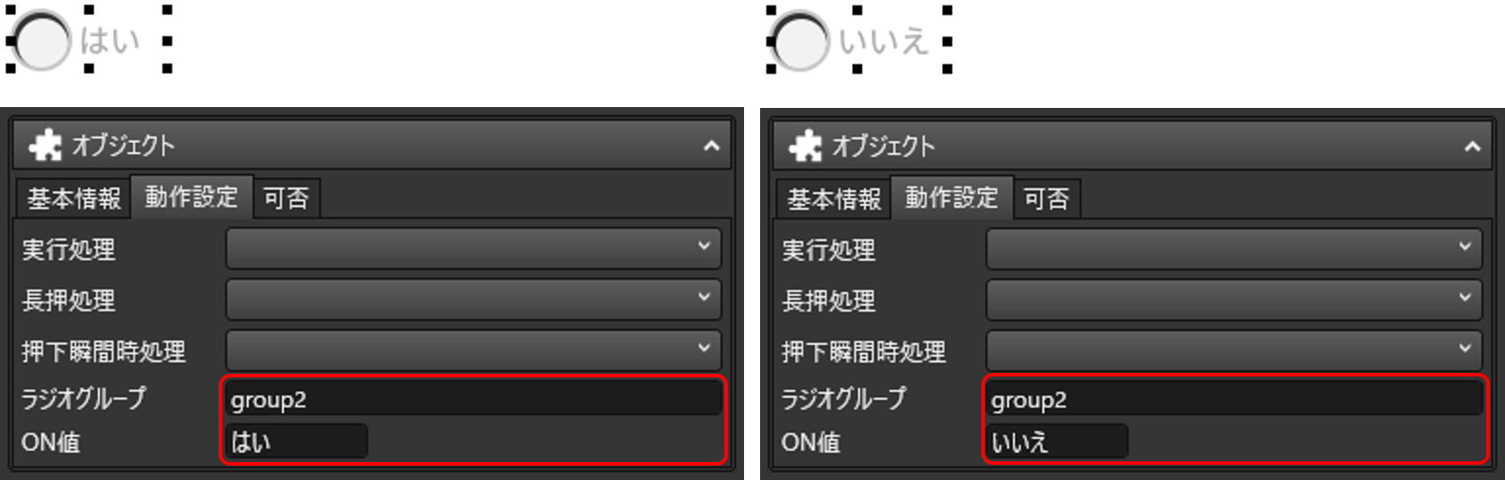 mceclip6.png