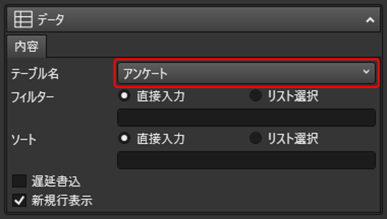 mceclip11.png