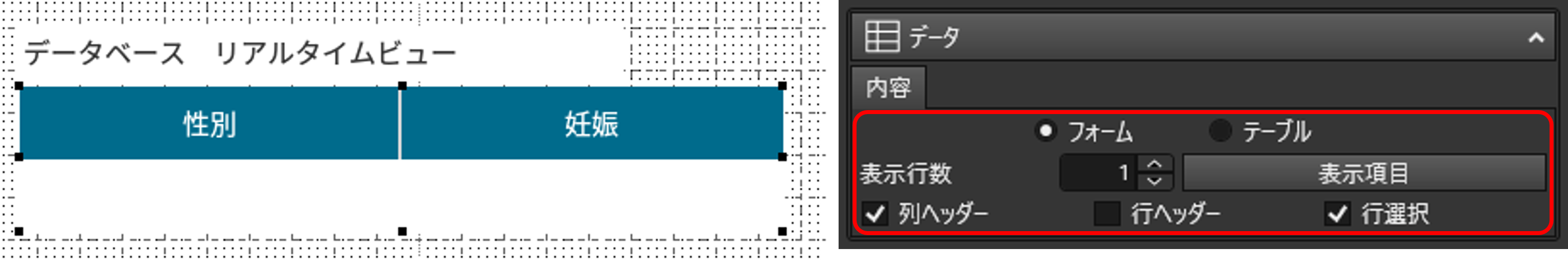 mceclip13.png