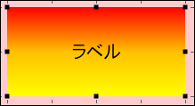 function_manual_label_g02.png