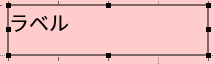 function_manual_label_n01.png