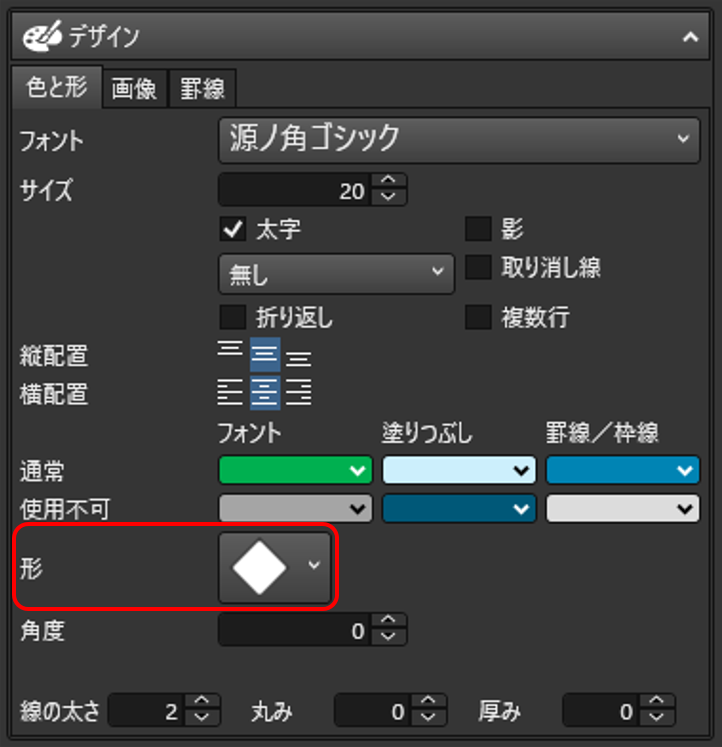 mceclip6.png