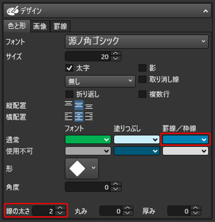 mceclip8.png