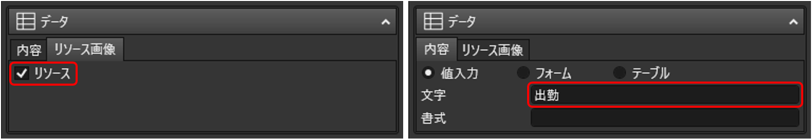 mceclip11.png