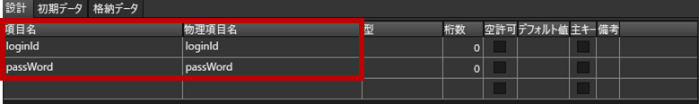mceclip8.png