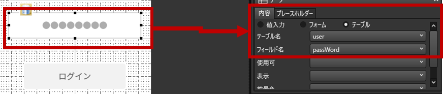 mceclip17.png