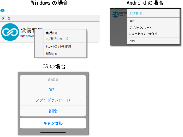 img-k0040.png