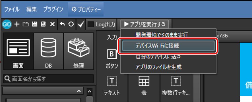 wifi.png