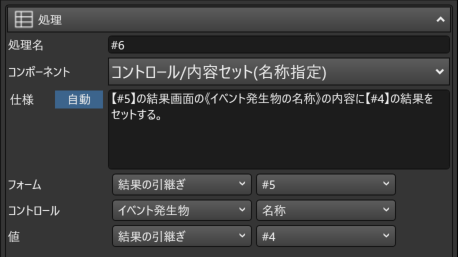 mceclip7.png
