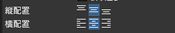 function_manual_combo_h05.png