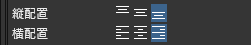 function_manual_combo_h09.png