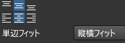 function_manual_config_f04__1_.png