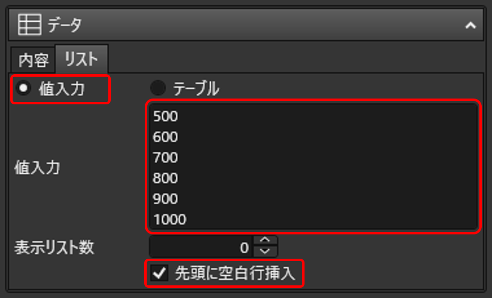 mceclip4.png