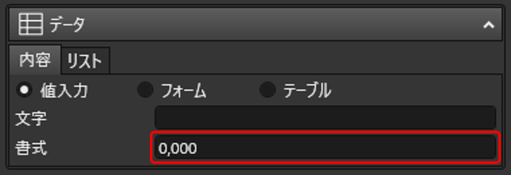 mceclip7.png
