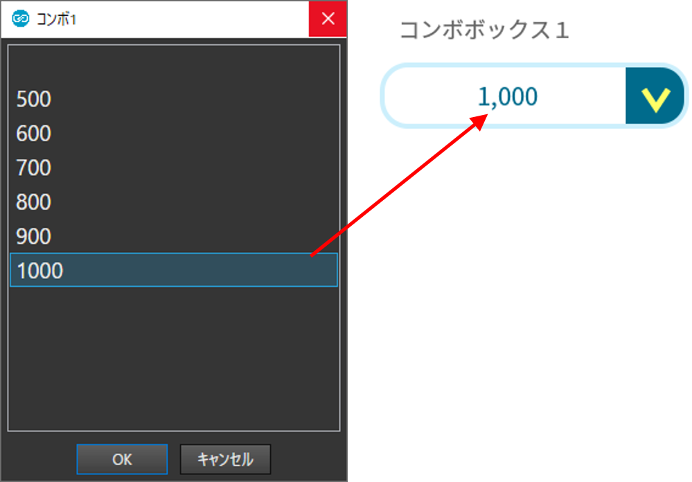 mceclip8.png