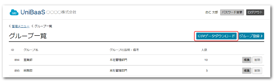 img-m0210.png