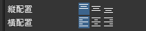 function_manual_combo_h01.png