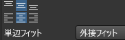 function_manual_config_f03__1_.png