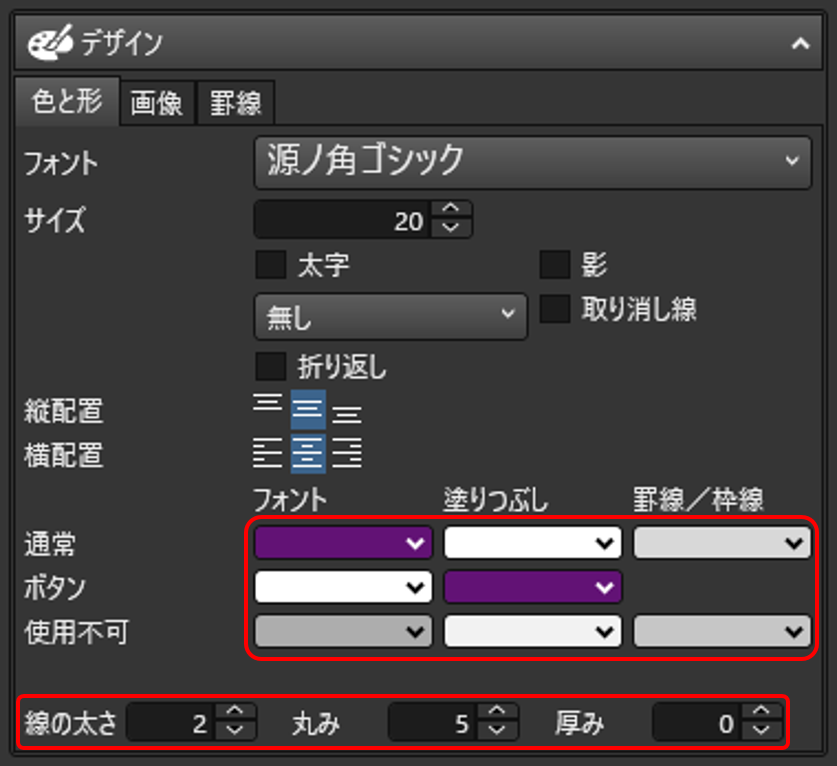 mceclip15.png