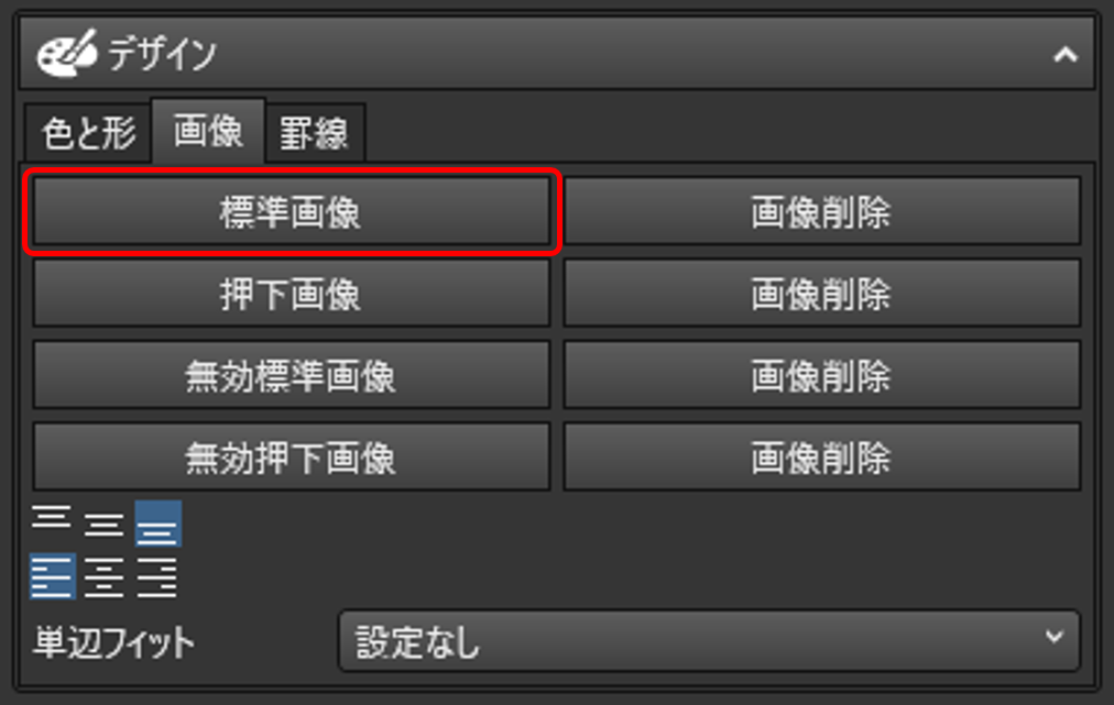 mceclip17.png
