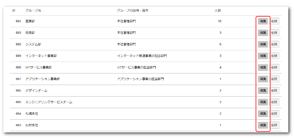 img-m0220.png