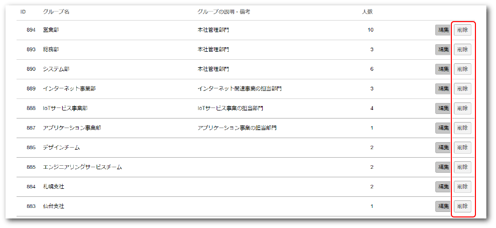 img-m0250.png