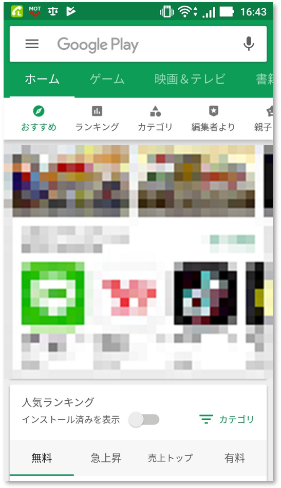 img-b1010.png