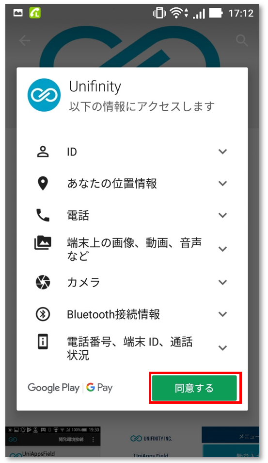 img-b1050.png
