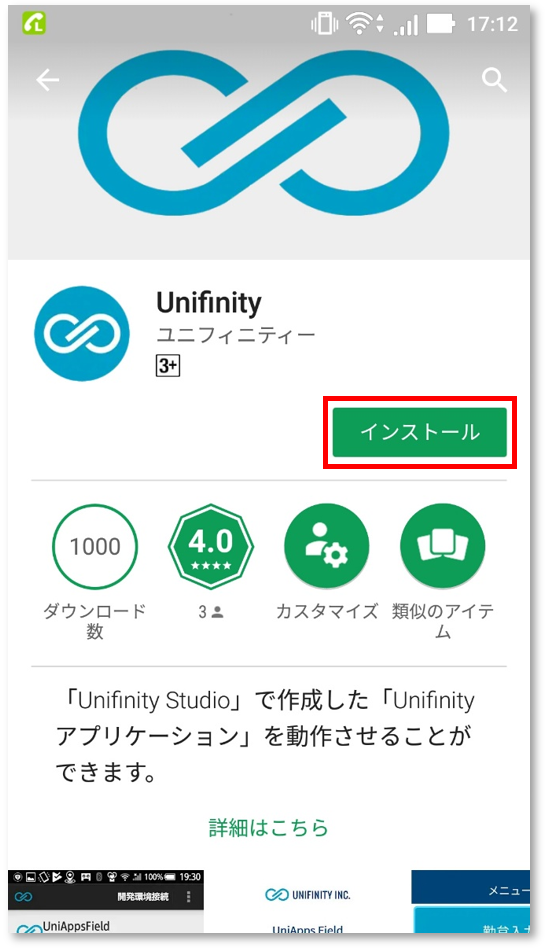 img-b1040.png
