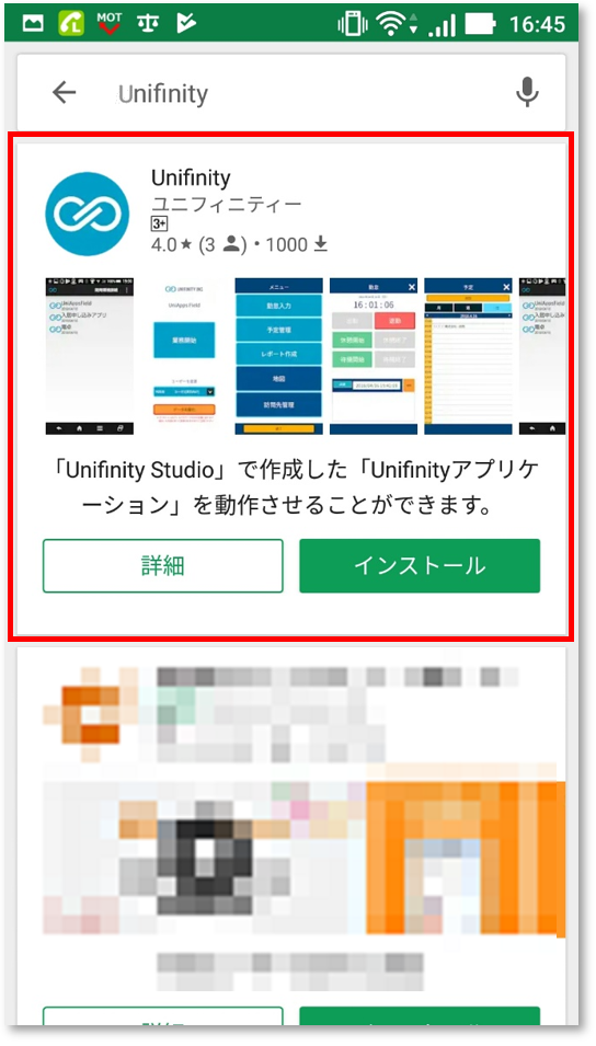 img-b1030.png