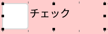 function_manual_check_n01.png