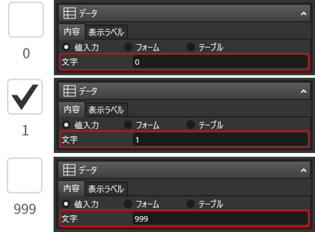 imege_check05.png