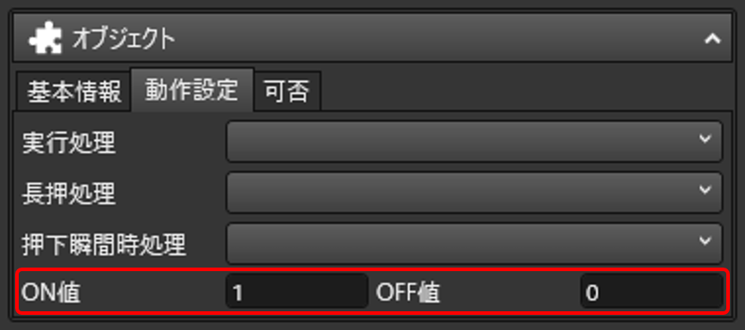 mceclip9.png